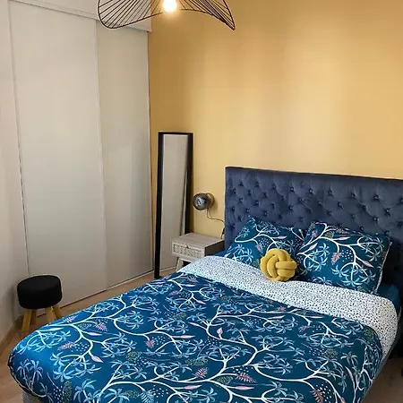 Le Jardin Des Plantes * Dijon